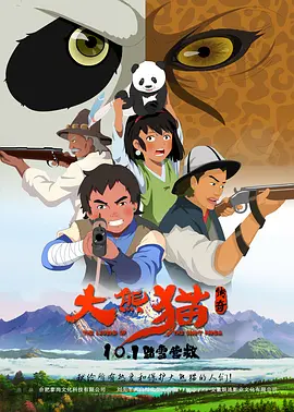 久久综合久久伊人